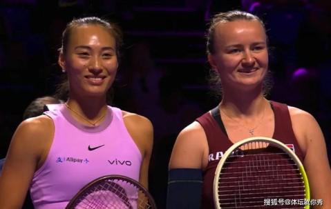 突发！2人退赛，郑钦文前10稳了