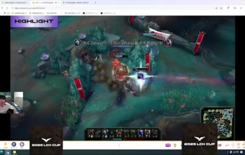 Cryin：T1这队伍挺神奇的，每次到悬崖边时就能逮住