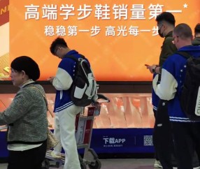 辽媒：新疆男篮已经抵达沈阳 未见赵睿&李炎哲&齐麟身影