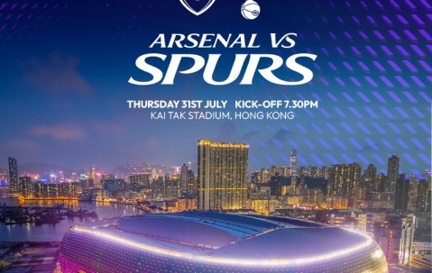 热刺今夏中国香港行！热刺高层：在中国香港办北伦敦德比意义重大