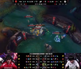 Uzi看IG被TES淘汰:Gala看到这阿卡丽根本输出不了啊!