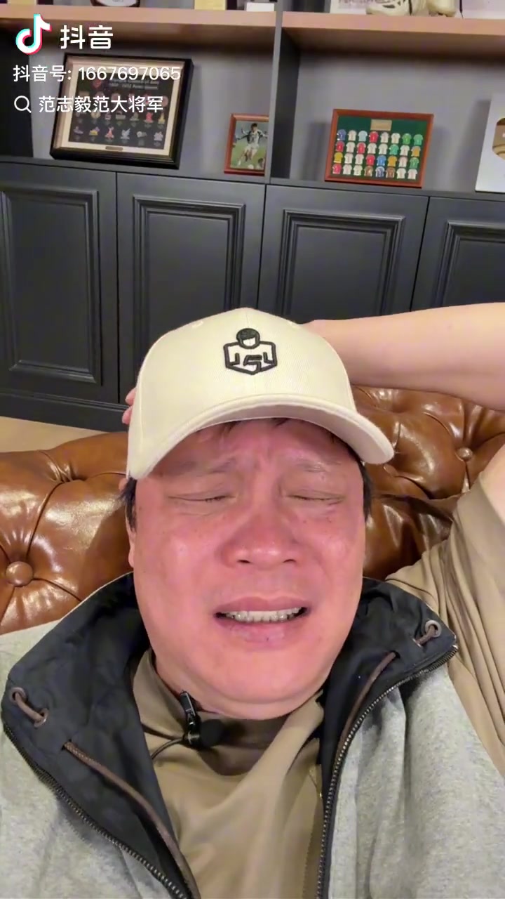 范志毅点评国足：气死了，又输了！其实比赛准备充分但总有意外