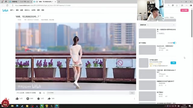 Letme看小狗集体闯关吃饭 感慨中华田园犬开挂：这只狗太夸张了！