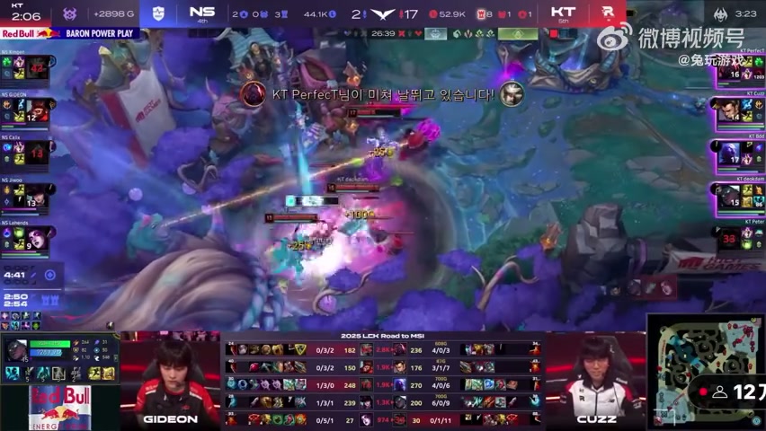 真打出自信了！ BDD瑞兹带队友进对面的泉水击杀Lehends莫甘娜