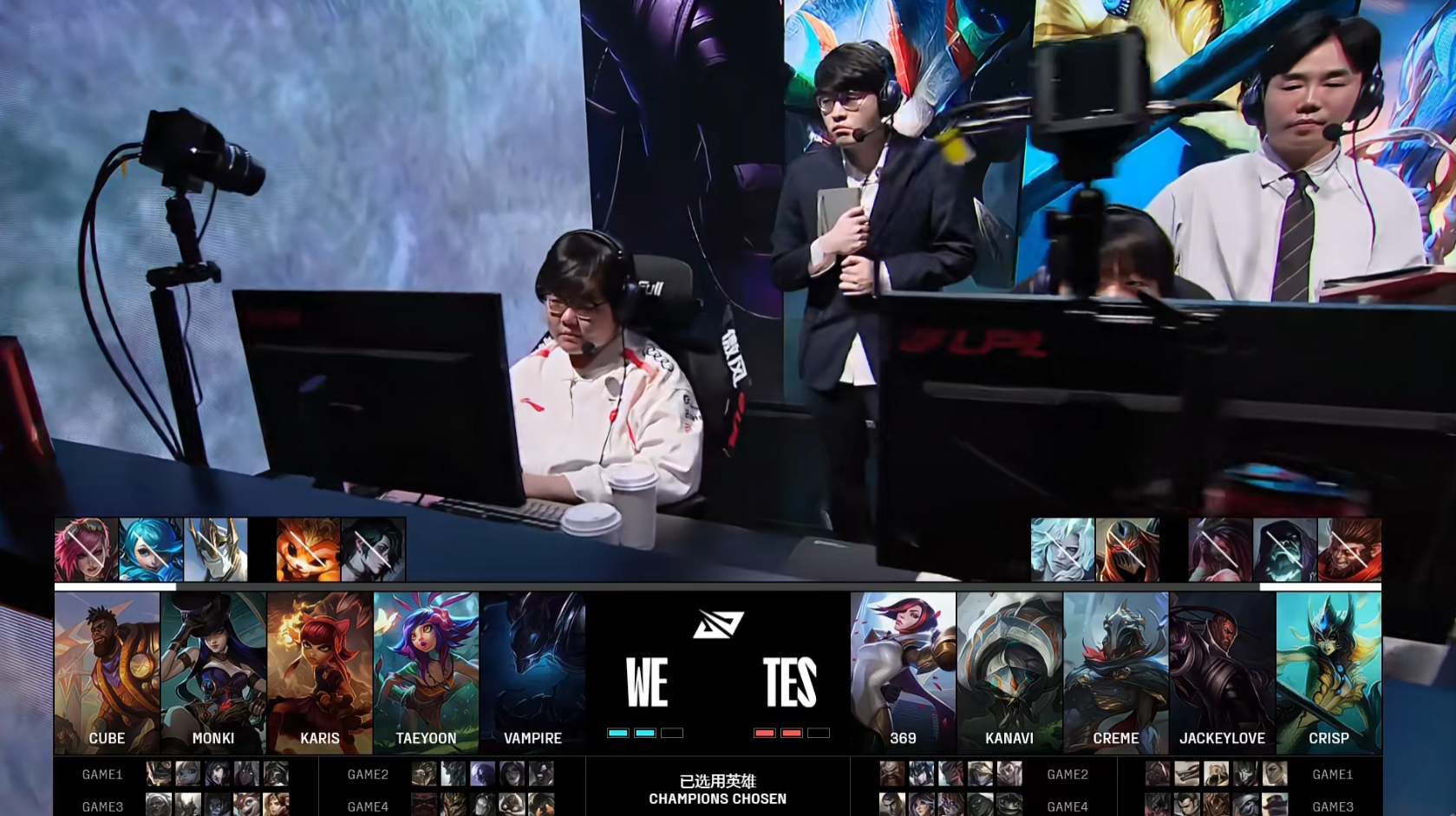 就是不会玩?TES遭WE送走 369生涯剑姬胜率20%