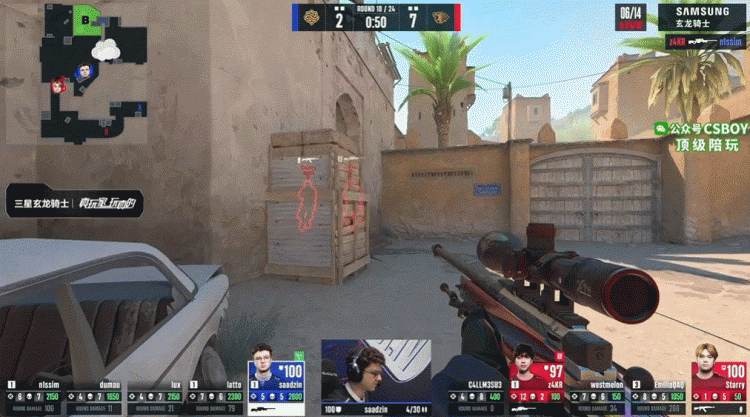 ?国图恐怖如斯！三叶+Emilia沙2双双游龙 LVG暴打Legacy赢图一